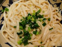 -老九圆山西面馆(CBD店)