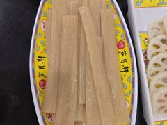 -芦月轩羊蝎子(太平桥店)
