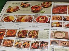 -池奈·日式咖喱蛋包饭(老城根Gpark店)