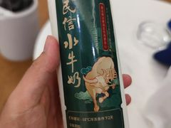 -民信老铺(华盖路店)