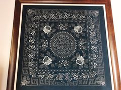 -中国蓝印花布馆