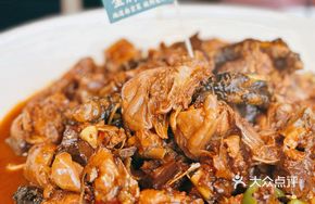 Old Yanhuang Golden Stir-Fried Chicken