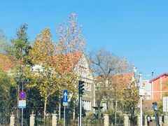 -天津五大道文化旅游区