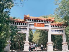 -青州市云门山风景区