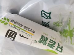 -两只老饕(银泰创意城店)