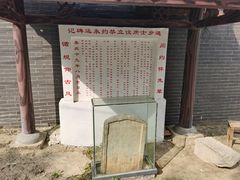 -扬美古镇景区