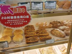 -蜂蝶来饼店(拱北总店)