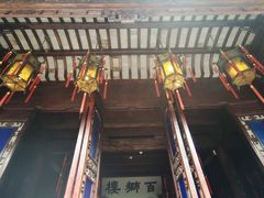 -胡雪岩故居