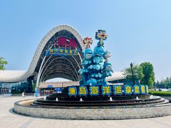 -渔岛海洋度假区