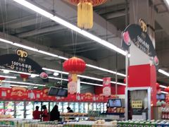 -卜蜂莲花(浦江城市生活广场店)