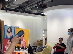 -天真蓝照相馆(杭州滨江宝龙店)