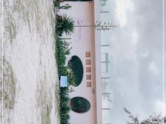 -花海间·即刻露营