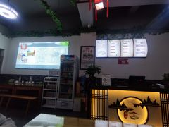 -樊川祖传馄饨(江都店)