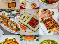 -欢乐海岸美食联盟