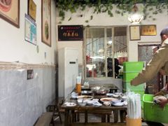 -小杨翘脚牛肉