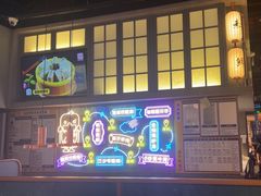 -茄子恰恰·新云南小炒(坪山益田店)