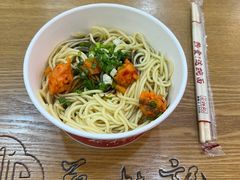 -蔡林记(汉街店)
