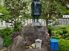 -成田山新胜寺