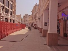 -孙文西路步行街