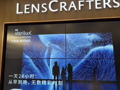 -LensCrafters亮视点(港汇恒隆广场店)