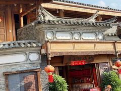 -妈妈的味道(和顺古镇店)