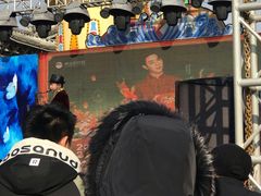 -横店影视城梦幻谷园区