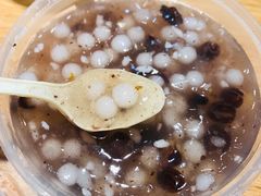 -芳婆糕团店(王府大街店)