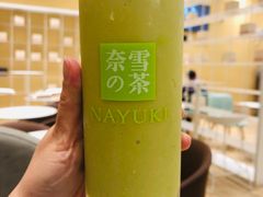 -奈雪的茶(国金中心店)