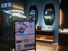 -红星美凯龙(北京北四环店)