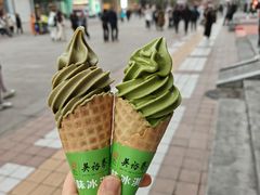 -吴裕泰茶庄(前门大街店)