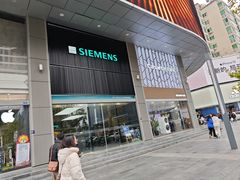 -苏宁易购(成都春熙路店)