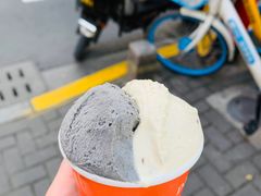 水泥黑芝麻-Dal Cuore 达可芮冰淇淋(陕西北路店)