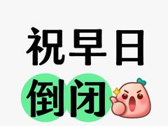 -泰康仰忠精品批发城