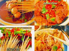-成都瓜串串(华强北店)