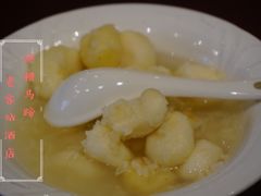 -老客站酒楼(金花南路店)