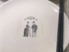 -城南往事(滨江世茂店)