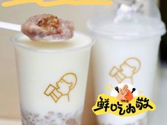 -喜茶(北京财富购物中心店)