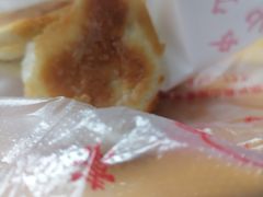 -方中山胡辣汤(成都首店)