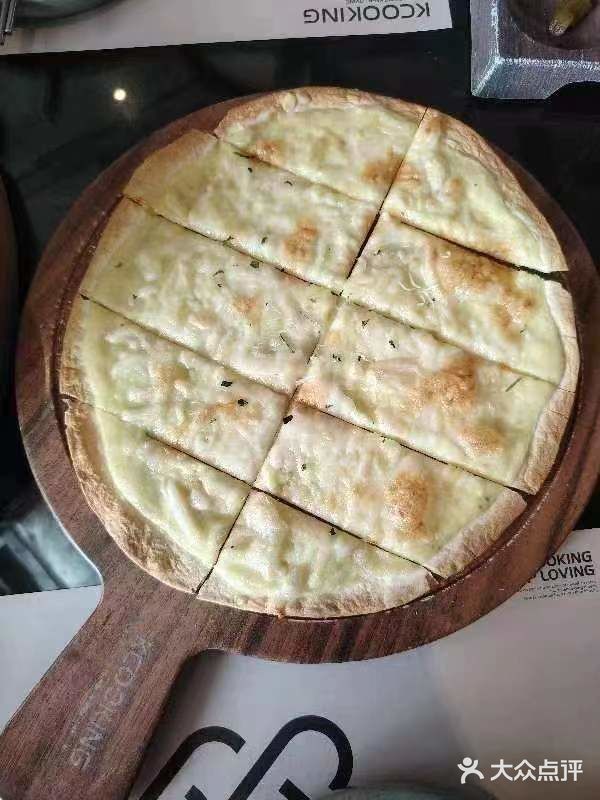 让人回来无穷的概念韩餐