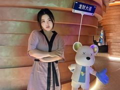 -海德温泉生活馆(朝阳大悦城店)