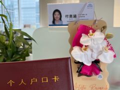 -丽人春照相馆(身份证照片采集店)