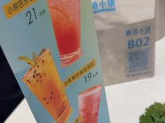 -鹿港小镇(黄金店)