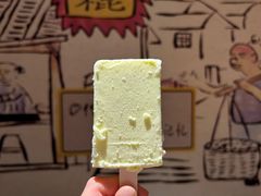 -新华冷饮(新华路店)