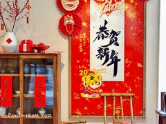 -墨宴(西洋湖店)