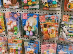 -猫的天空之城概念书店(苏州平江店)