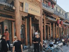 -小媳妇凉粉(浑源店)