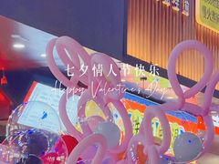 -健康路夜市
