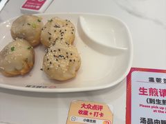 -小杨生煎(黄河路店)