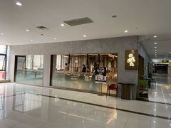 门面-虎丸烧肉(新大陆广场店)