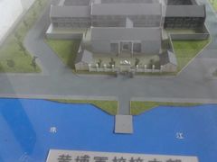 -奇胡利玻璃艺术园